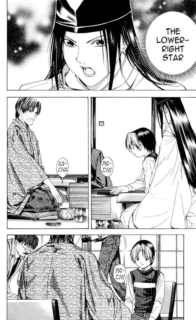 Hikaru no go Chapter 101 2